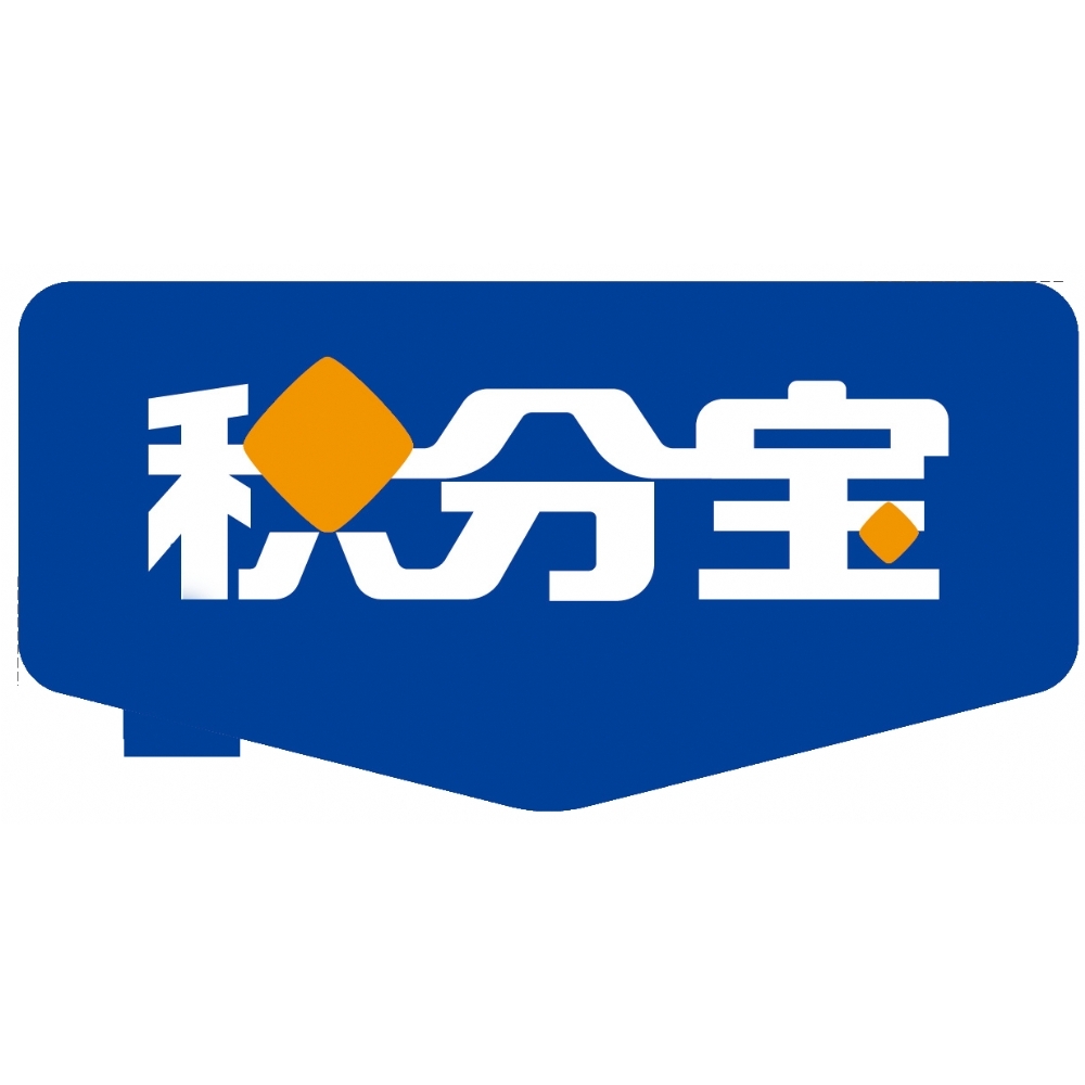 积分充值